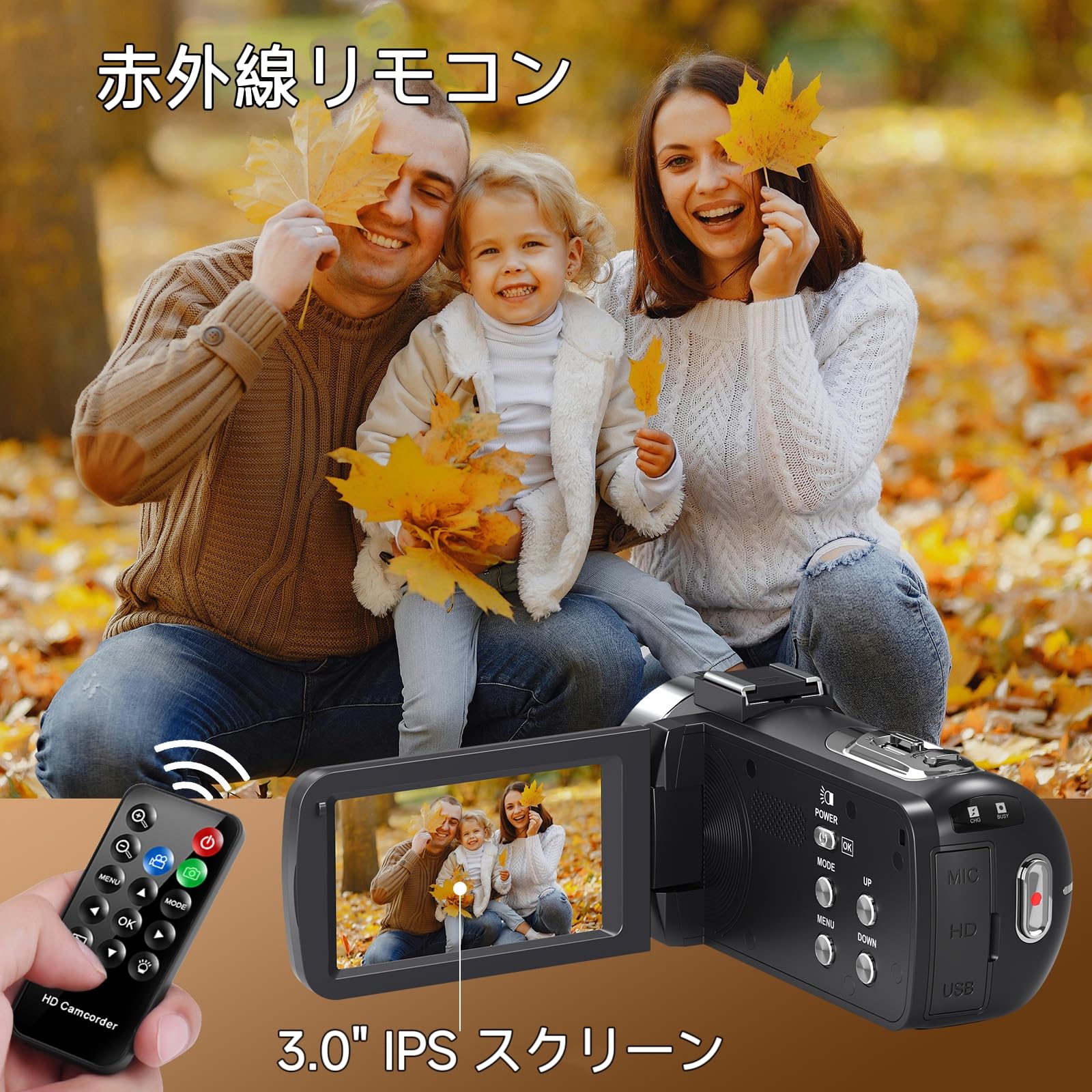 Amazon | ビデオカメラ 4K録画 8000万画素 Vlogging カメラ 3.0